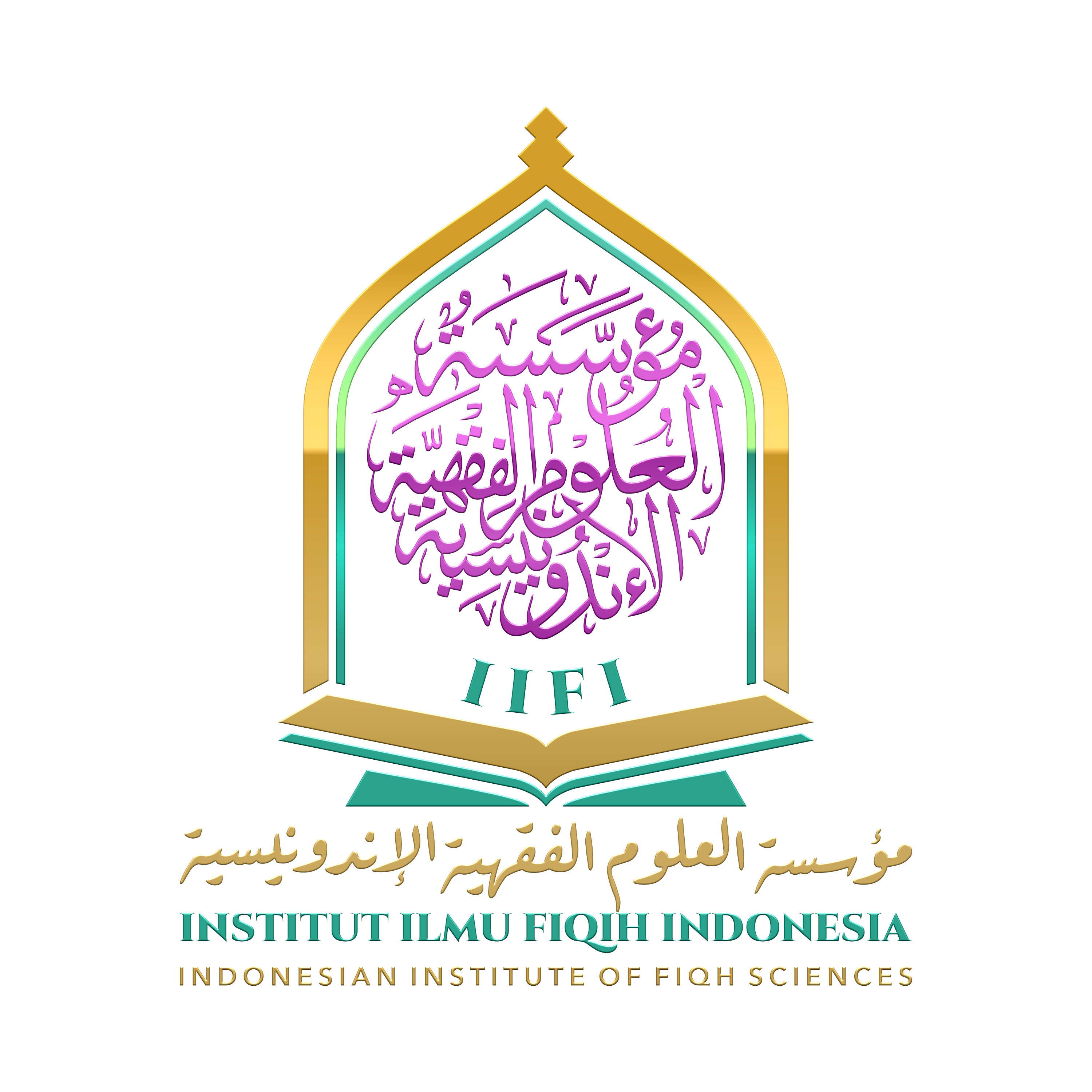 Profil Institut Ilmu Fiqih Indonesia (IIFI) 